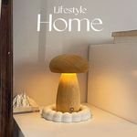 Portable Cordless Night Light Rechargeable Battery Powered Modern Wooden Mushroom Desk Lamp for Bedroom and Children's Room