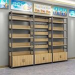 Customized Cosmetic Store Furniture Shelves Wooden Metal Shop Display Rack Supermarket Shelving at Price